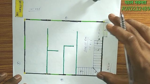 12×36 foot |? 430 Sqft ka Naksha | 12*36 house plan | 12 by 36 ka ghar | small ghar ka Naksa смотреть онлайн