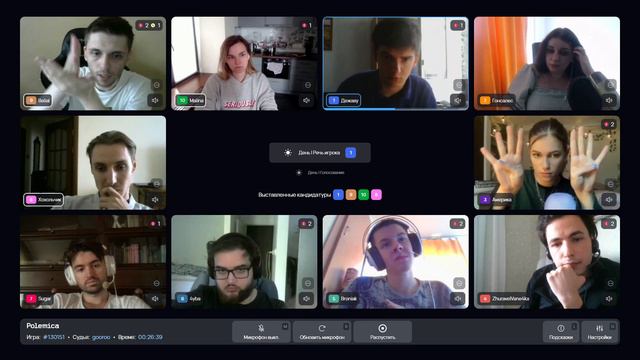 NoWarCup l polemicagame.com l Финал часть 2| 8 игр смотреть онлайн