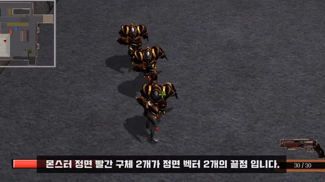 DirectX 3D FPS + API 2D 땅따먹기 포폴 смотреть онлайн