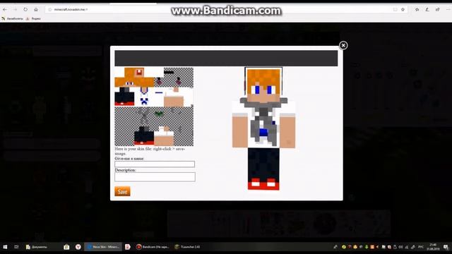 Как установить скин в майнкрафт Tlauncher 2.43?! Egor Gavrilov покажет и расскажет. смотреть онлайн