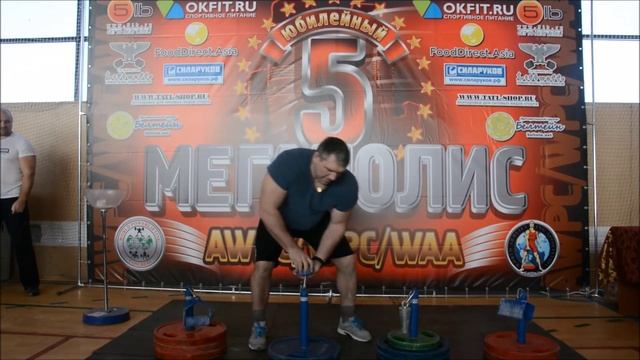 Сертификация WAA СИЛЬНАЯ РУКА | WAA Strong Hand certification смотреть онлайн