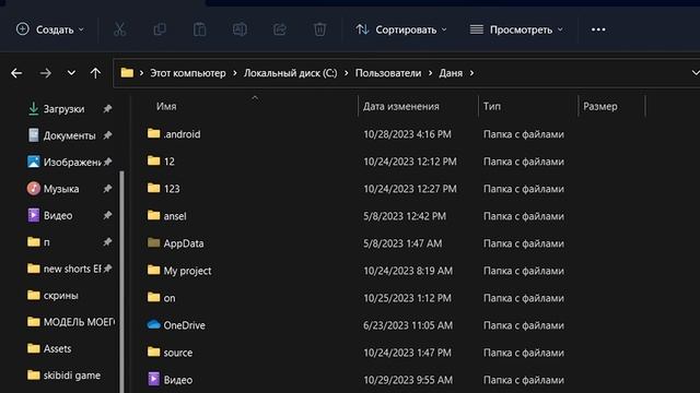 РОБЛОКС НЕ ЗАГРУЖАЕТСЯ!! Как исправить ошибку РОБЛОКС ВЫЛЕТАЕТ смотреть онлайн