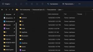 РОБЛОКС НЕ ЗАГРУЖАЕТСЯ!! Как исправить ошибку РОБЛОКС ВЫЛЕТАЕТ