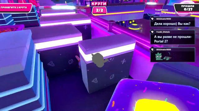 Fall Guys. Вероника и Натали играют в весёлые старты!))) смотреть онлайн