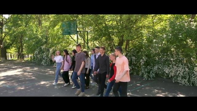 Выпускной клип 11класс 2022 смотреть онлайн