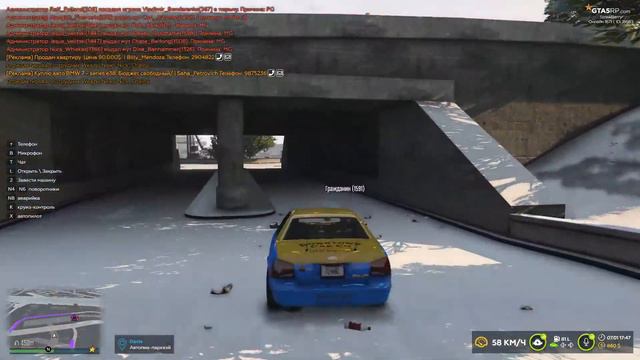 GTA 5 RP - ИЩУ ЧТО-ТО ПОЛЕЗНОЕ смотреть онлайн