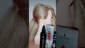 Короткий видео-урок по низкому свадебному  пучку