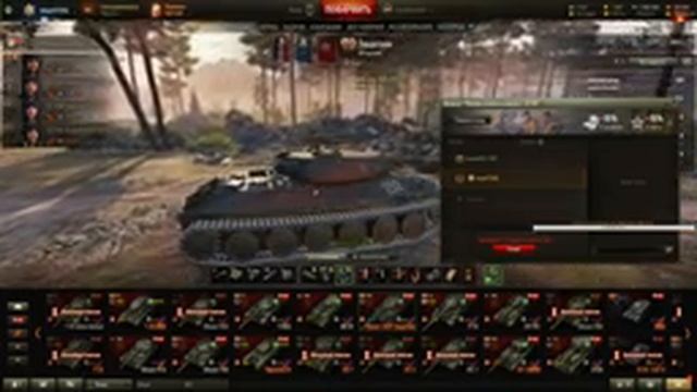 Общаемся и Играем в WoT.*18+* Пытаемся пройти марафон. смотреть онлайн