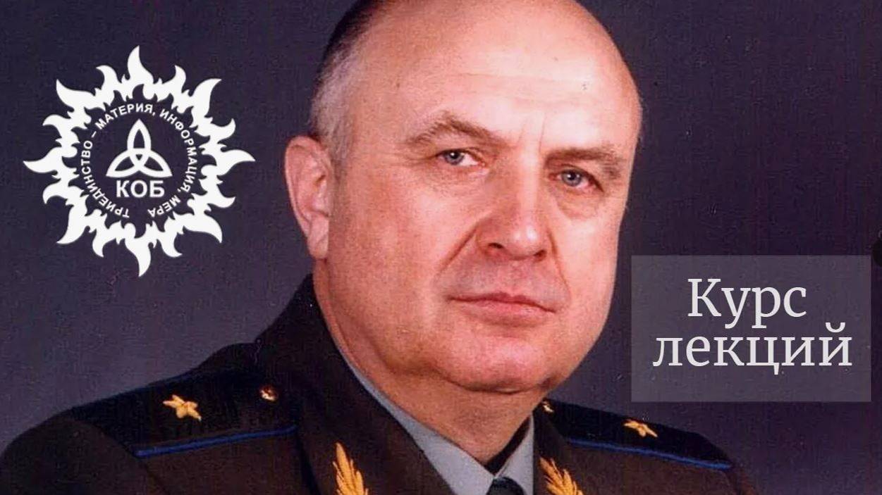 Мировая мафия смотреть онлайн
