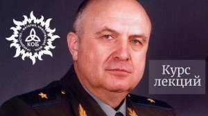 Мировая мафия