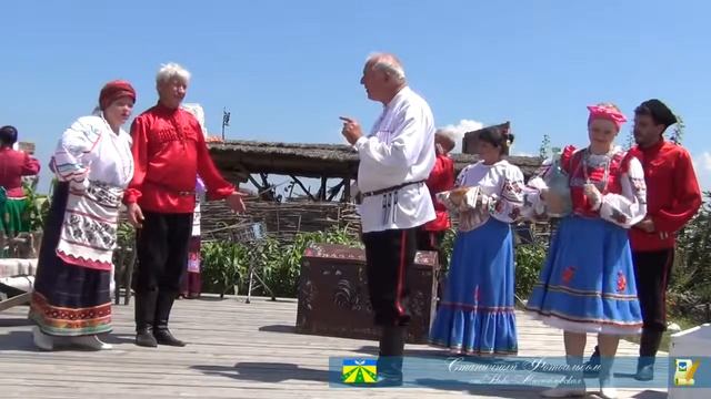 обряд сватанья смотреть онлайн