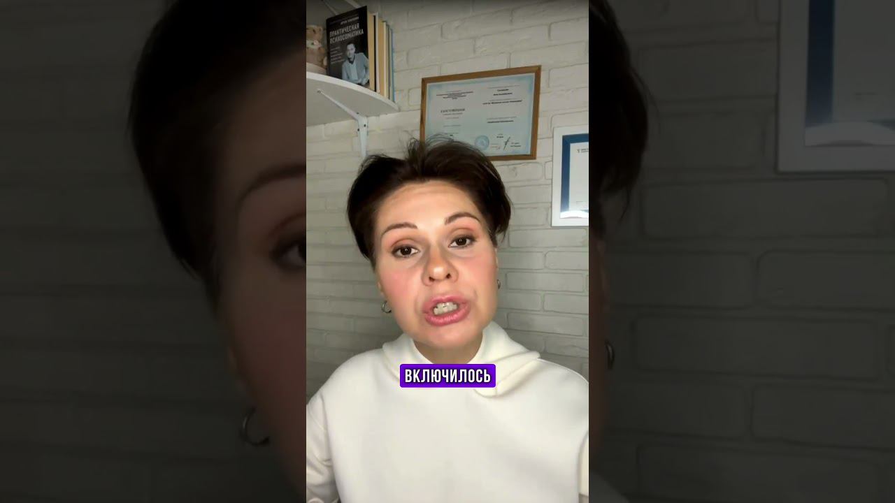 Почему происходит выгорание #деньгиновоговремени #поточность #предназначение смотреть онлайн