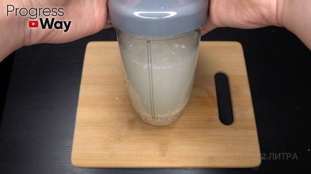 ВОЛШЕБНЫЙ ЭЛИКСИР для Цветов! Будет Много Бутонов и обильное цветение! смотреть онлайн