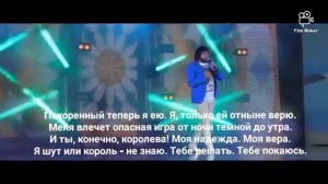 KARAOKE_FIGH                                             Charodeyka   |  Черадейка