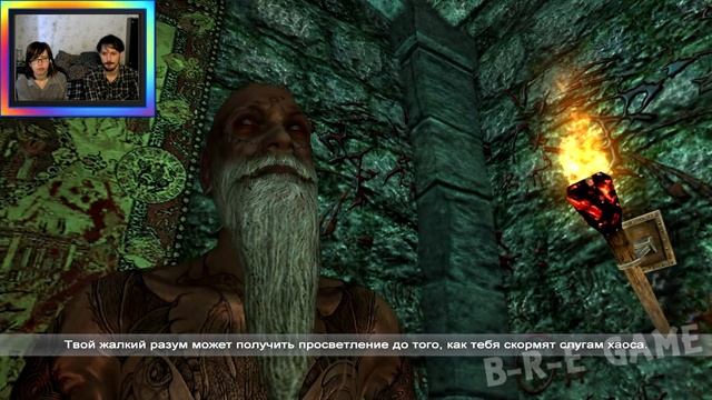 Шерлок Холмс и секрет Ктулху прохождение │ВСТРЕЧА С МОРИАРТИ│#12 смотреть онлайн