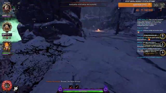 🔴 Warhammer: Vermintide 2 ➤ Нюхаем новый контент ➤ Гномские пейзажи) смотреть онлайн