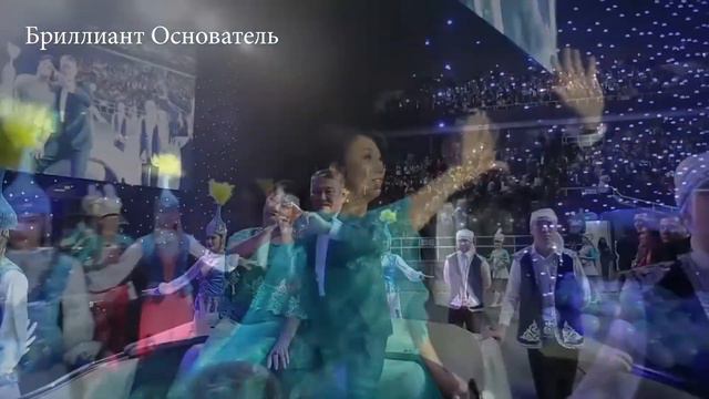 НАРИМАН - АЛЬФИЯ смотреть онлайн