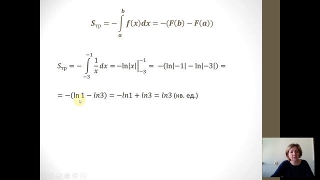 Апухтина И В смотреть онлайн