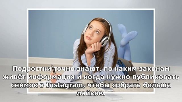 Поколение центениалов, которое может стереть нас с лица Земли смотреть онлайн