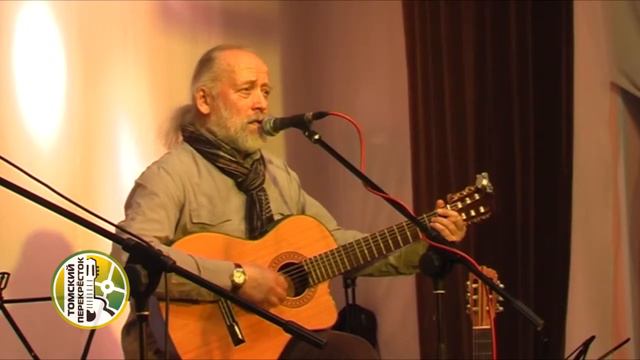 "Я искала тебя"- Александр Макаренков смотреть онлайн