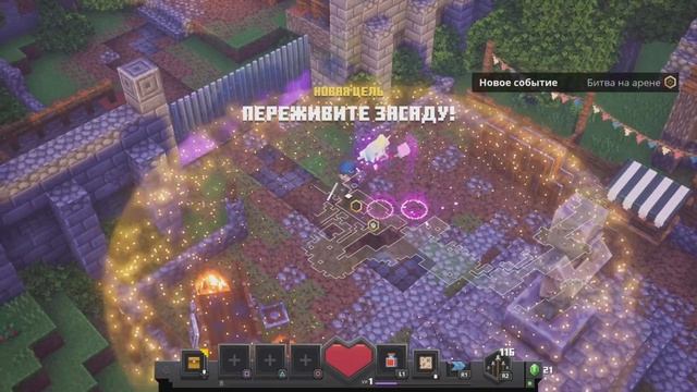 Minecraft DUNGEONS - 1. Лагерь! смотреть онлайн