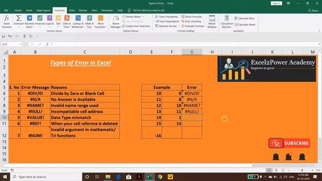 How to fix Excel Error & their Types- #DIV/0! #N/A #NAME? #NULL! #VALUE! #REF! #NUM! (Hindi&English смотреть онлайн
