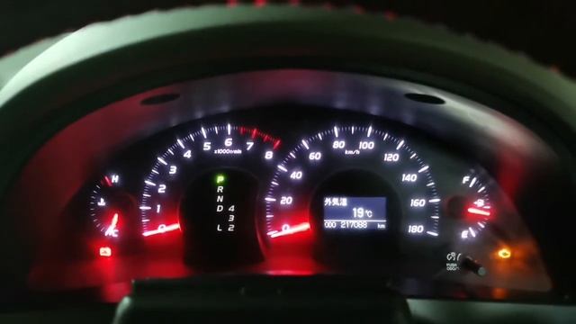 Обучение дроссельной заслонки на камри 40 / г.Якутск смотреть онлайн