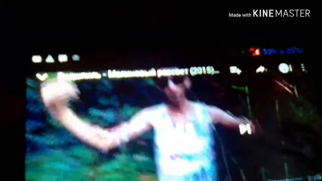 Реакция на эндшпиль малиновый рассвет. смотреть онлайн