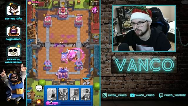 ? ЕСЛИ ВЫИГРЫВАЮ, ТО ДОБАВЛЯЮ ЗДАНИЕ В КОЛОДУ! 8 ЗДАНИЙ В КОЛОДЕ В ТУРНИРЕ С ЯРОСТЬЮ / Clash Royale смотреть онлайн