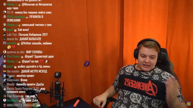 ПЯТЁРКА БОМБИТ НА САМОГО ТУПОГО СТРИМЕРА! / ПЯТЕРКА ПРО НОВОСТИ МАРВЕЛ О ЧЕЛОВЕКЕ ПАУКЕ / НАРЕЗКА