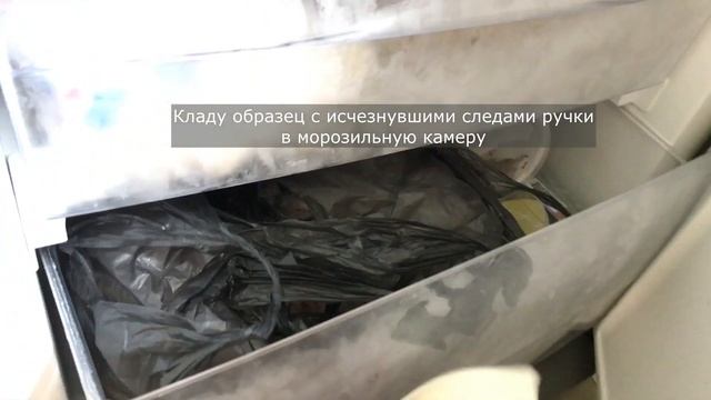 Исчезающие ручки fixprice на ткани ТЕСТИРУЮ! смотреть онлайн