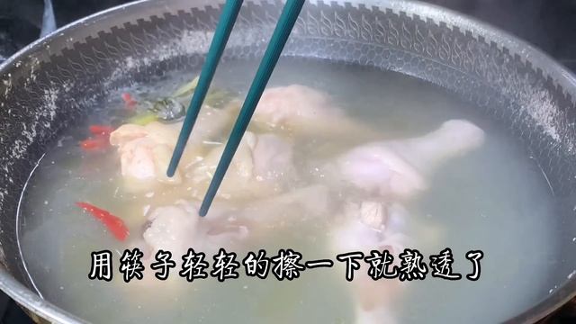 這才是蠔油雞腿最好吃的做法，不煎不油炸，天天吃都不膩，太香了【阿朝哥美食 】#蠔油雞腿 #雞腿 #雞腿做法 смотреть онлайн