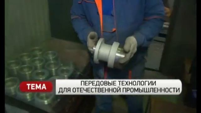 Научно-техническая сессия по проблемам газовых турбин и паровых установок смотреть онлайн