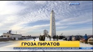 Сегодня в 19_00. Выпуск без логотипа (НТВ 2, 23.02.2016)