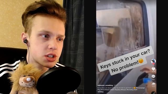 ЛЮДИ, Которые ЗАСТРЯЛИ в САМЫХ ТУПЫХ МЕСТАХ.... смотреть онлайн