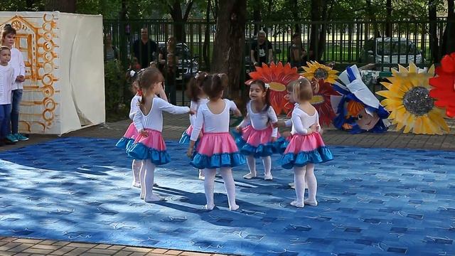 Танец Точка точка запятая