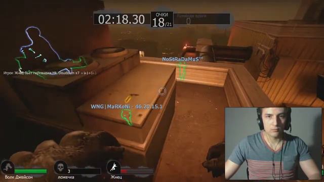 Поиграем в Left 4 Dead 2: С Подписчиками | Режим Сбор [Часть 1] смотреть онлайн