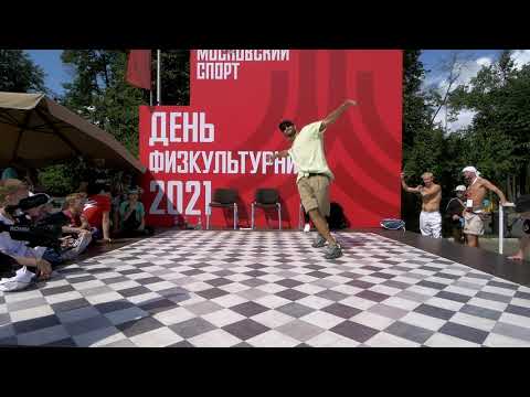 DOUBLE DRAGON 4 ↔ JUDGE ↔ Bartetsky #doubledragon4 #bmvideo смотреть онлайн