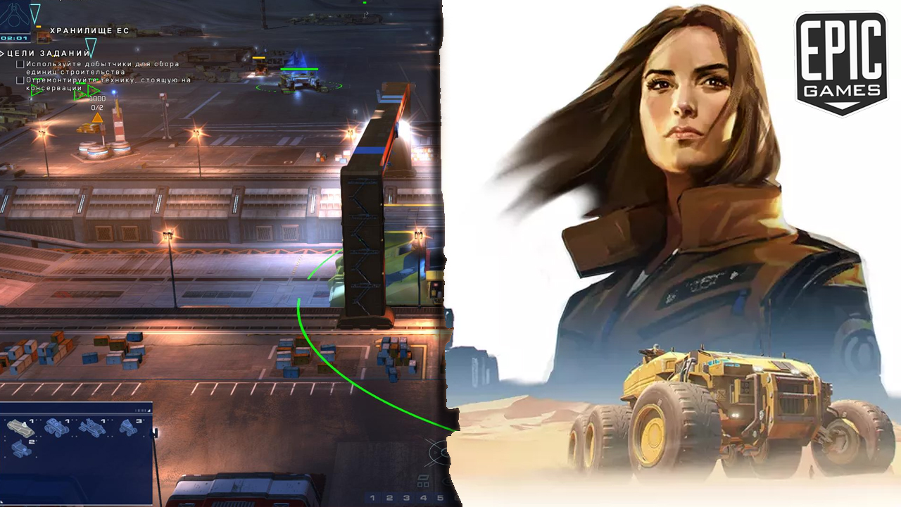 Бесплатные игры из Epic Games Store смотреть онлайн