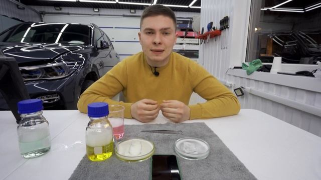 Должен знать каждый автомобилист!Как Химия на мойках портит авто! смотреть онлайн