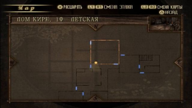 Project Zero 2: Crimson Butterfly - Призрак близнецов #20 смотреть онлайн