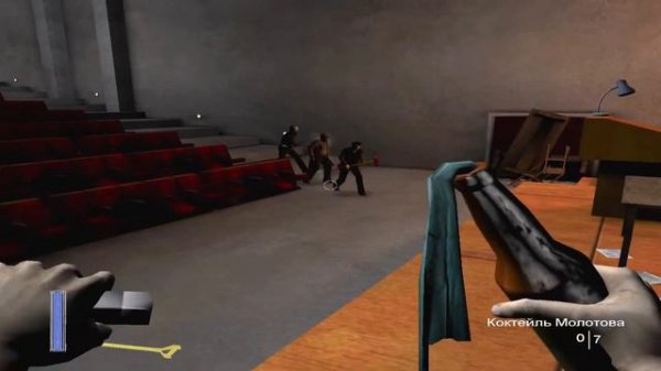 Day of the Zombie (2009). Прохождение №-7