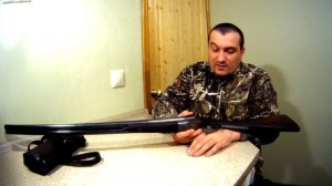 История о моем старинном, бельгийском ружье.