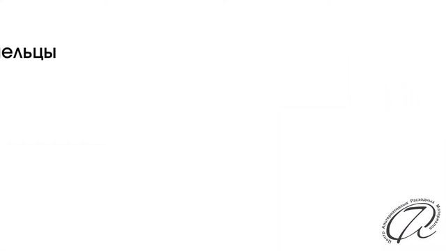 Краткая история появления СНПЧ смотреть онлайн