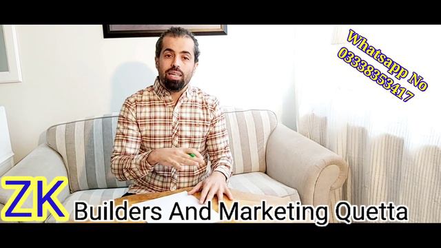 Information About DHA Quetta Incoming Commercial 4 Marla, 8 Marla or 1 Kanal . смотреть онлайн