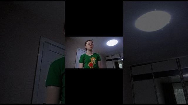 Моё первое видео) ?