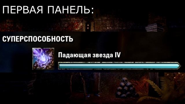ESO 2021: Гайд/Билд Некромант манаДД [Огни Амбиций] смотреть онлайн