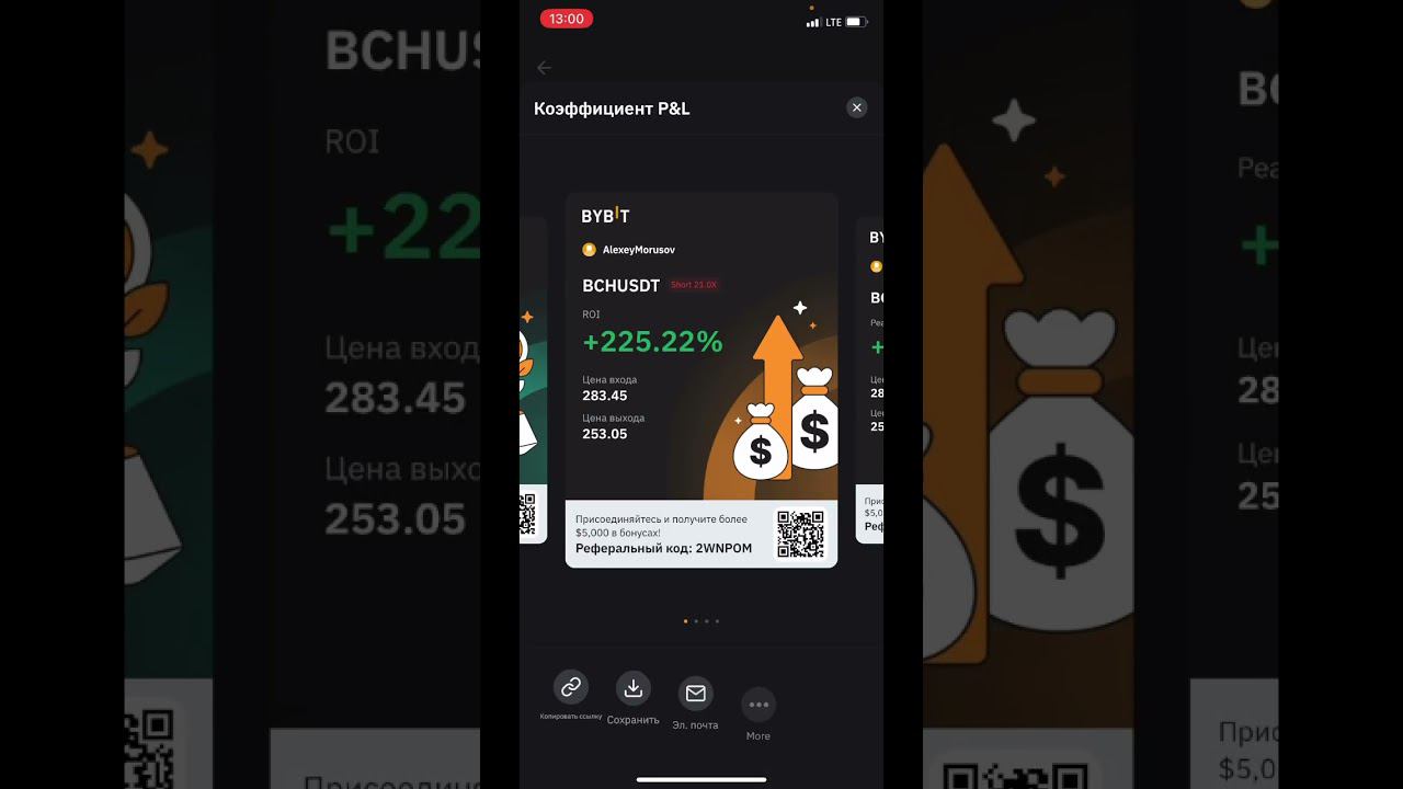 Сигналы отрабатывают четко смотреть онлайн