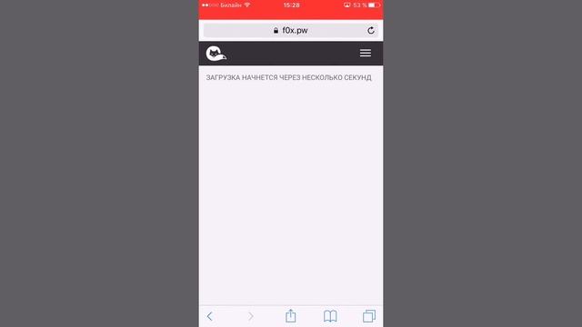 Версия вк скрытая от многих или как скачивать музыку в вк смотреть онлайн