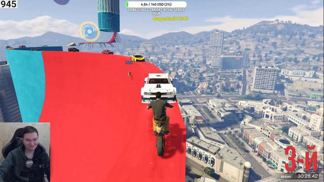 СТРИМ ГТА 5 ОНЛАЙН | ТОЛПОЙ ИГРАЕМ В ИНТЕРЕСНЫЕ | СПУСКИ, СКИЛЛ ТЕСТЫ, ПАРКУРЫ, XПЧ И КРУГОСВЕТКА смотреть онлайн